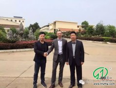 英國(guó)，韓國(guó)外商到訪(fǎng)海聯(lián)三一工廠(chǎng)并紛紛點(diǎn)贊！